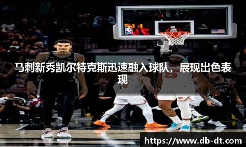 威廉希尔