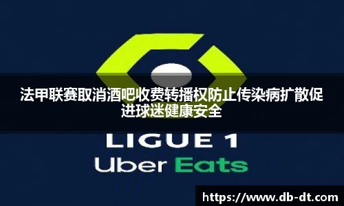 威廉希尔