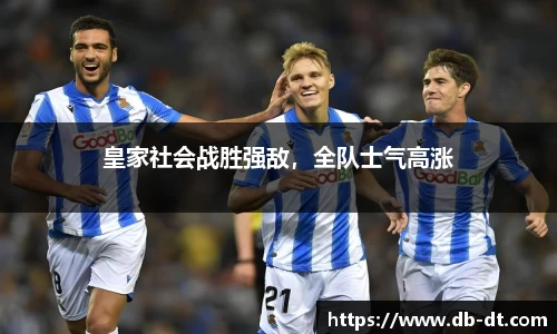 威廉希尔