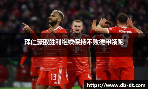 威廉希尔