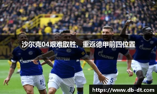 williamhill威廉希尔