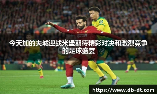 威廉希尔