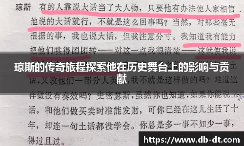 威廉希尔