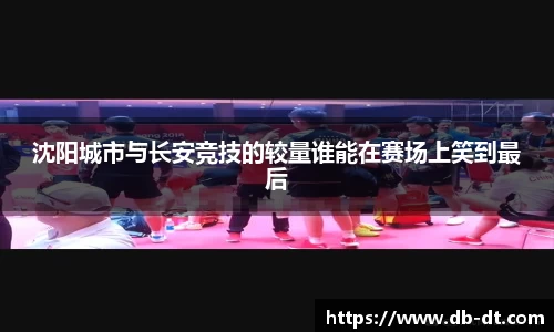 威廉希尔