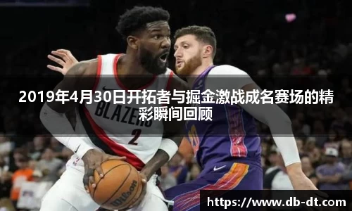 威廉希尔
