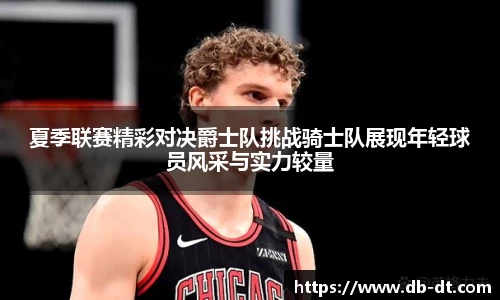 威廉希尔williamhill官方网站