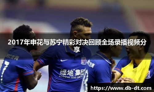 威廉希尔