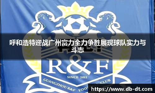 威廉希尔体育官方网站