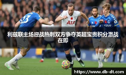 威廉希尔