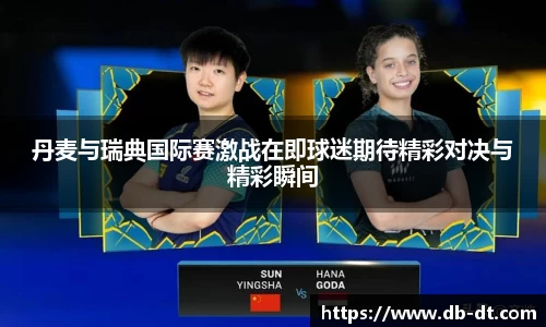 威廉希尔