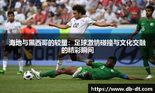 威廉希尔