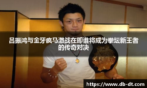 威廉希尔
