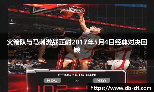 威廉希尔