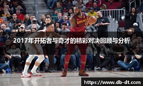 威廉希尔