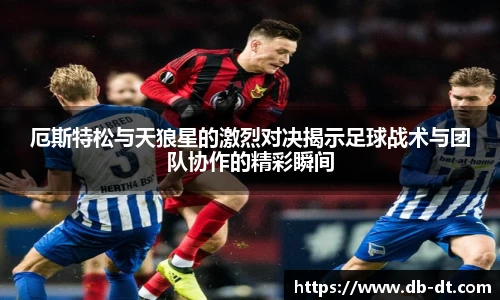 威廉希尔williamhill官方网站