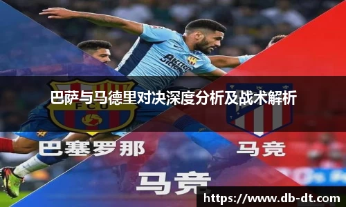 威廉希尔