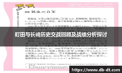 威廉希尔