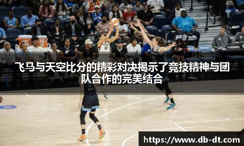 威廉希尔