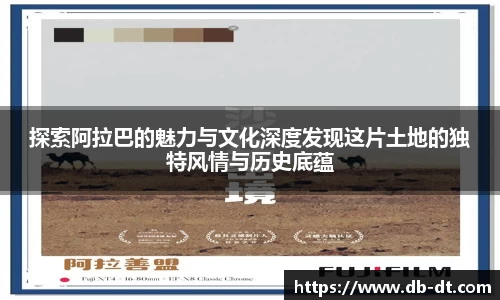 威廉希尔