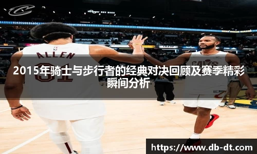 威廉希尔