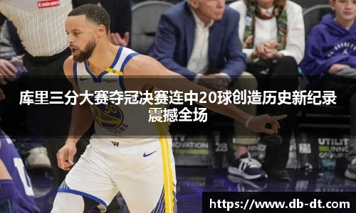 威廉希尔