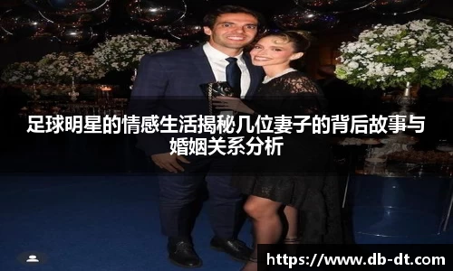 威廉希尔