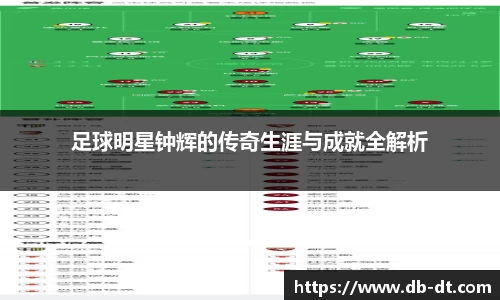 威廉希尔