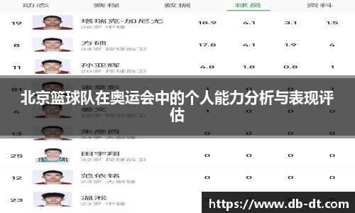 williamhill威廉希尔