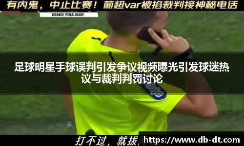 威廉希尔