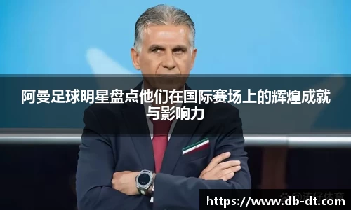 威廉希尔体育官方网站