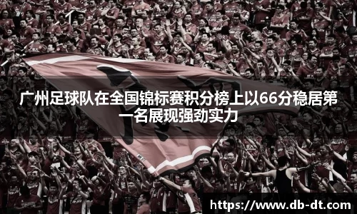 威廉希尔