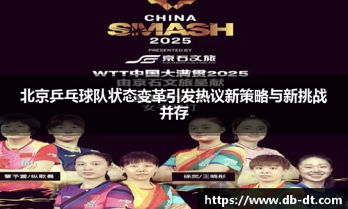 威廉希尔williamhill官方网站