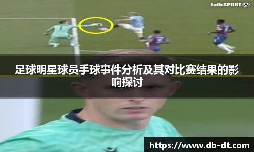 williamhill威廉希尔