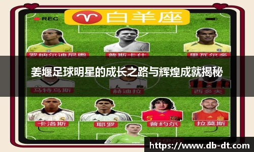 威廉希尔