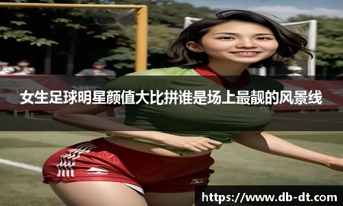 威廉希尔体育官方网站