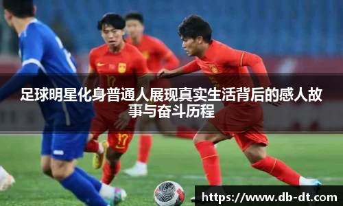 威廉希尔