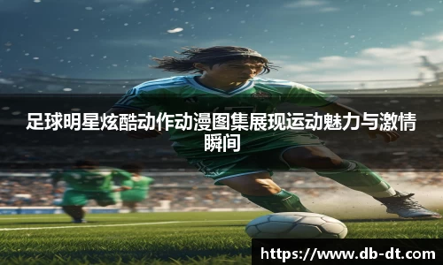 威廉希尔