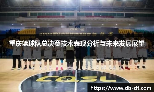 威廉希尔