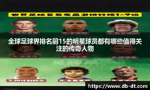 威廉希尔
