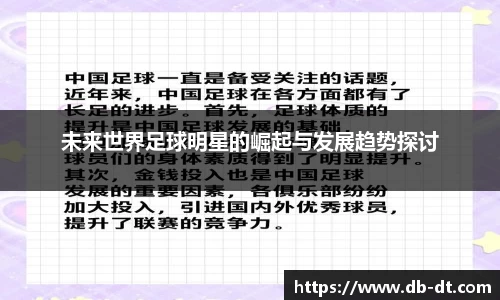 威廉希尔