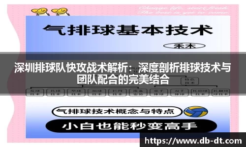 威廉希尔