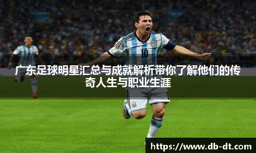 威廉希尔