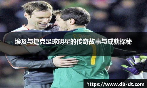 威廉希尔