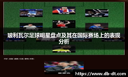 威廉希尔