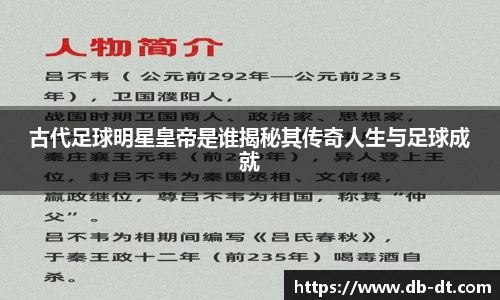 威廉希尔