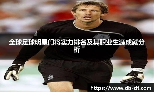 威廉希尔
